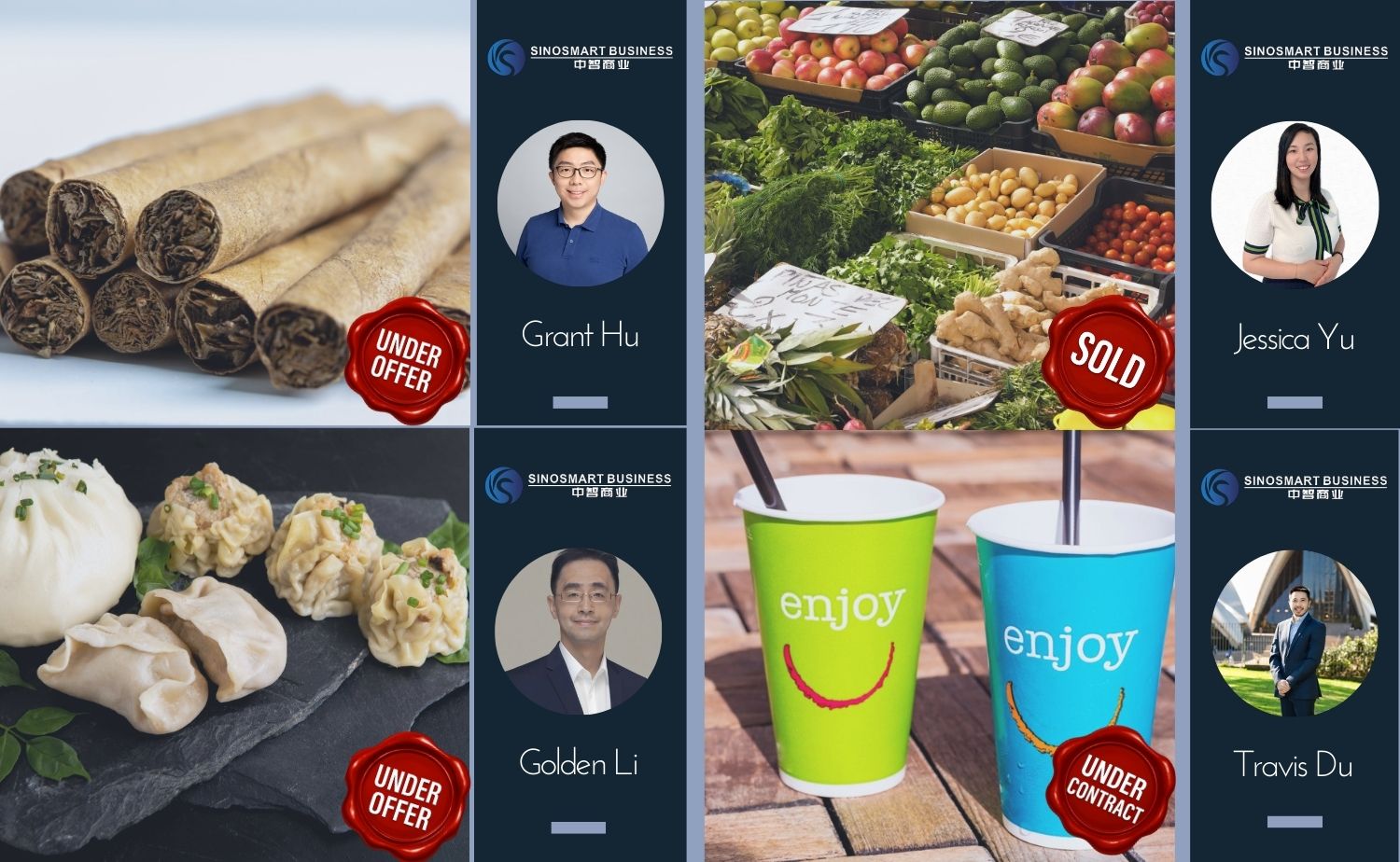 年末交易热潮 | 多行业优质生意持续成交